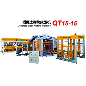 QT15-15全自動水泥磚機 免燒磚機自動生產線